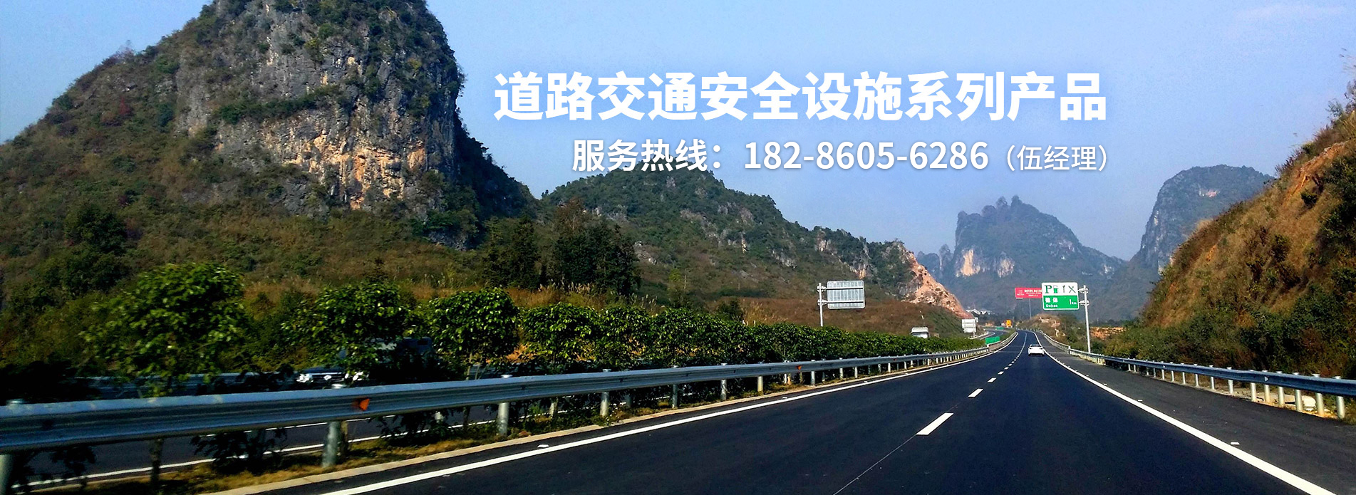 贵州麻豆国产一区二区三区四区